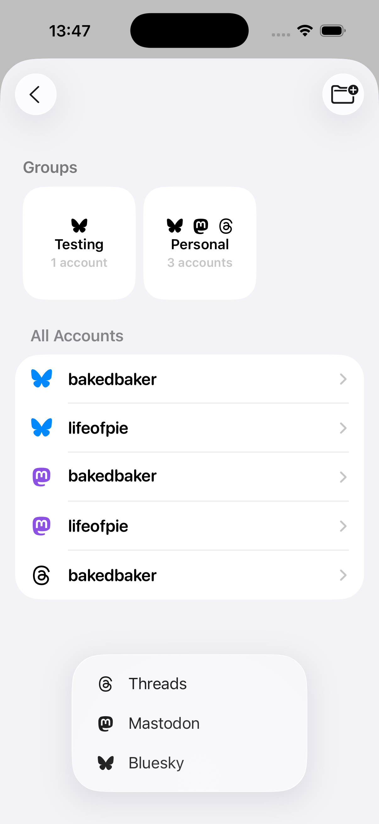 Croissant screenshot 7